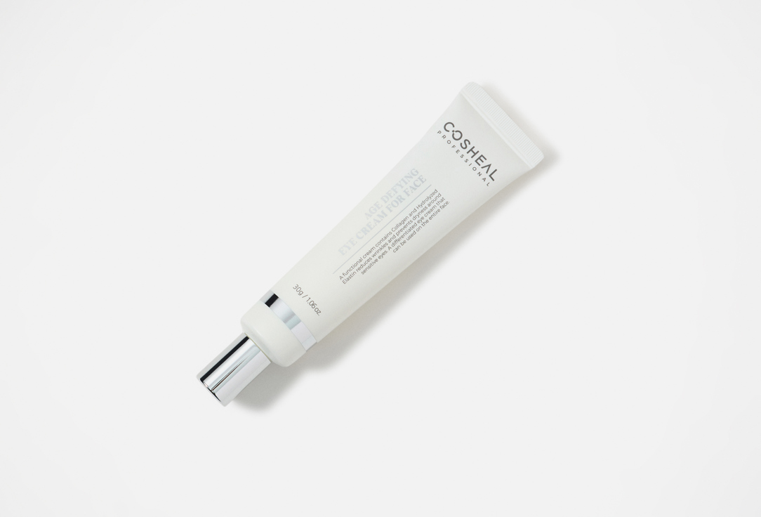 Cosheal Eye Cream Age Defying