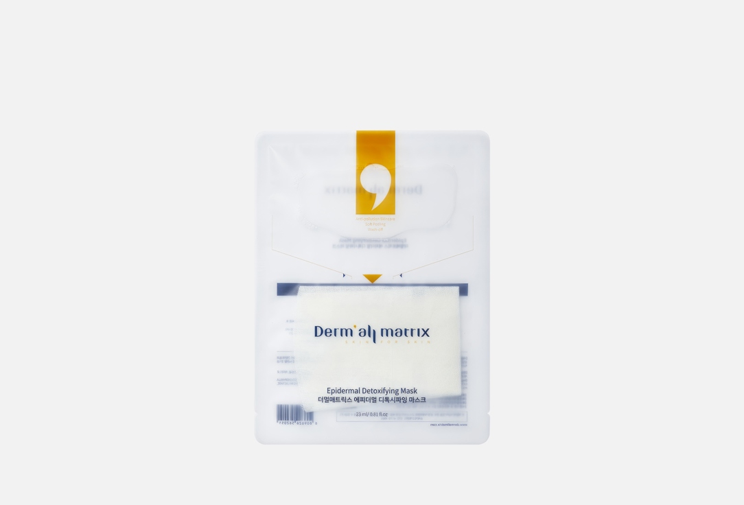Demall Matrix Detoxifying Mask Epidermal