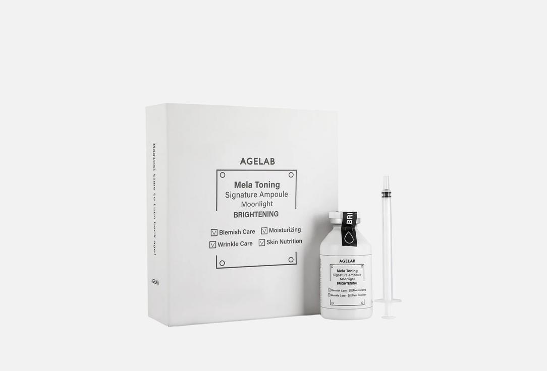 Age lab Mela Toning Signature Ampoule Moonlight Brightening