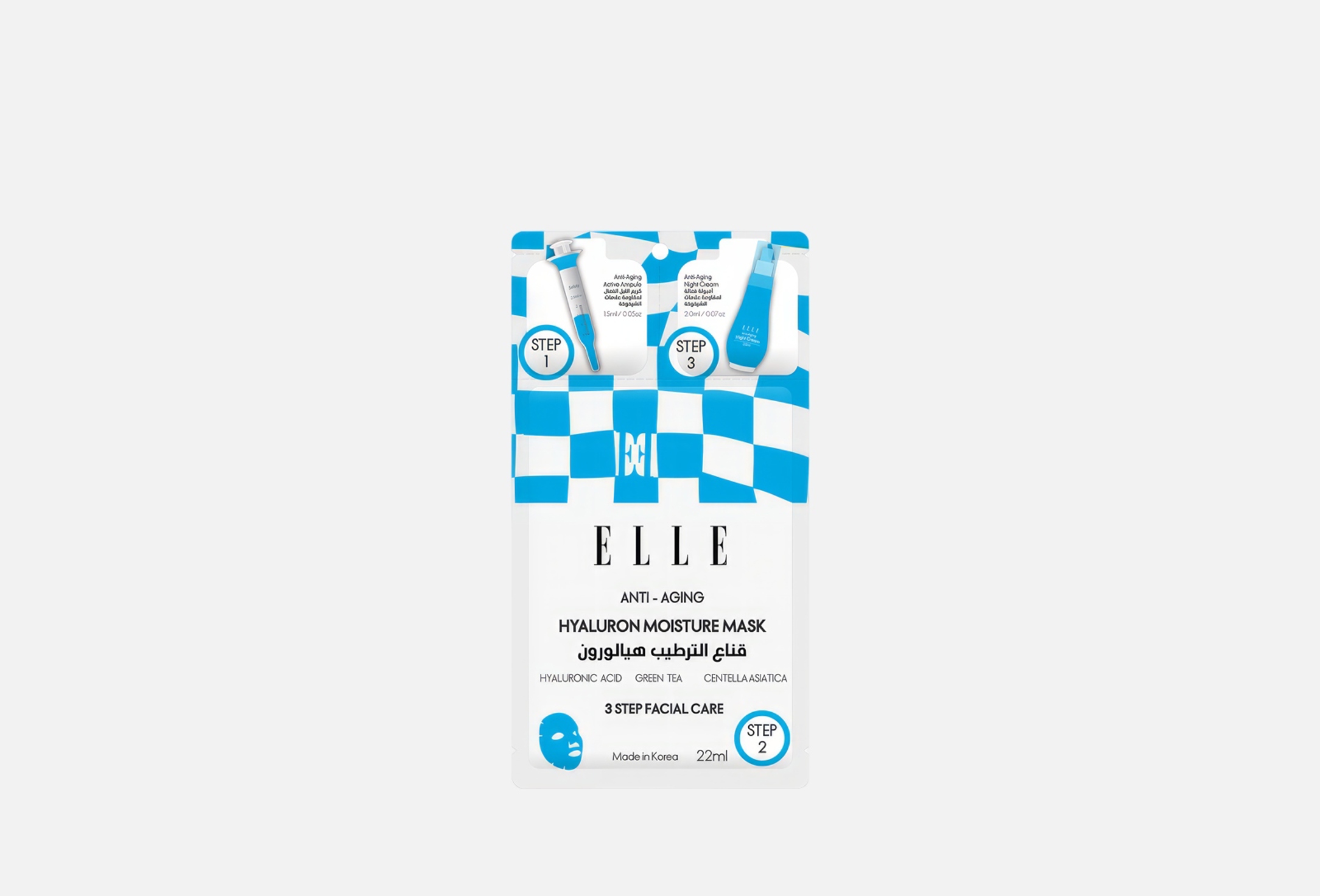 Anti-Aging Moisture Kit 3