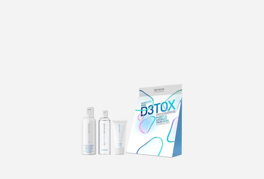 Skeyndor Skincare Kit DETOX 3 pcs Skeyndor Skincare Kit DETOX