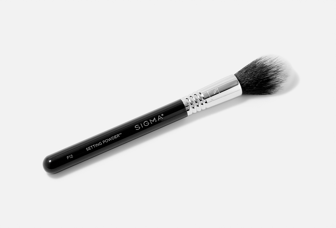 SIGMA BEAUTY Кисть для пудры SETTING POWDER F12 1 шт SIGMA BEAUTY Кисть для пудры SETTING POWDER F12