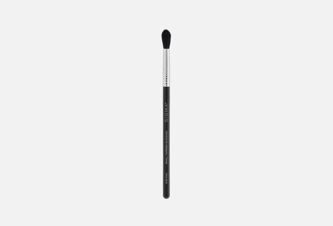 SIGMA BEAUTY Кисть для растушевки MAX SMALL TAPERED BLENDING BRUSH E45