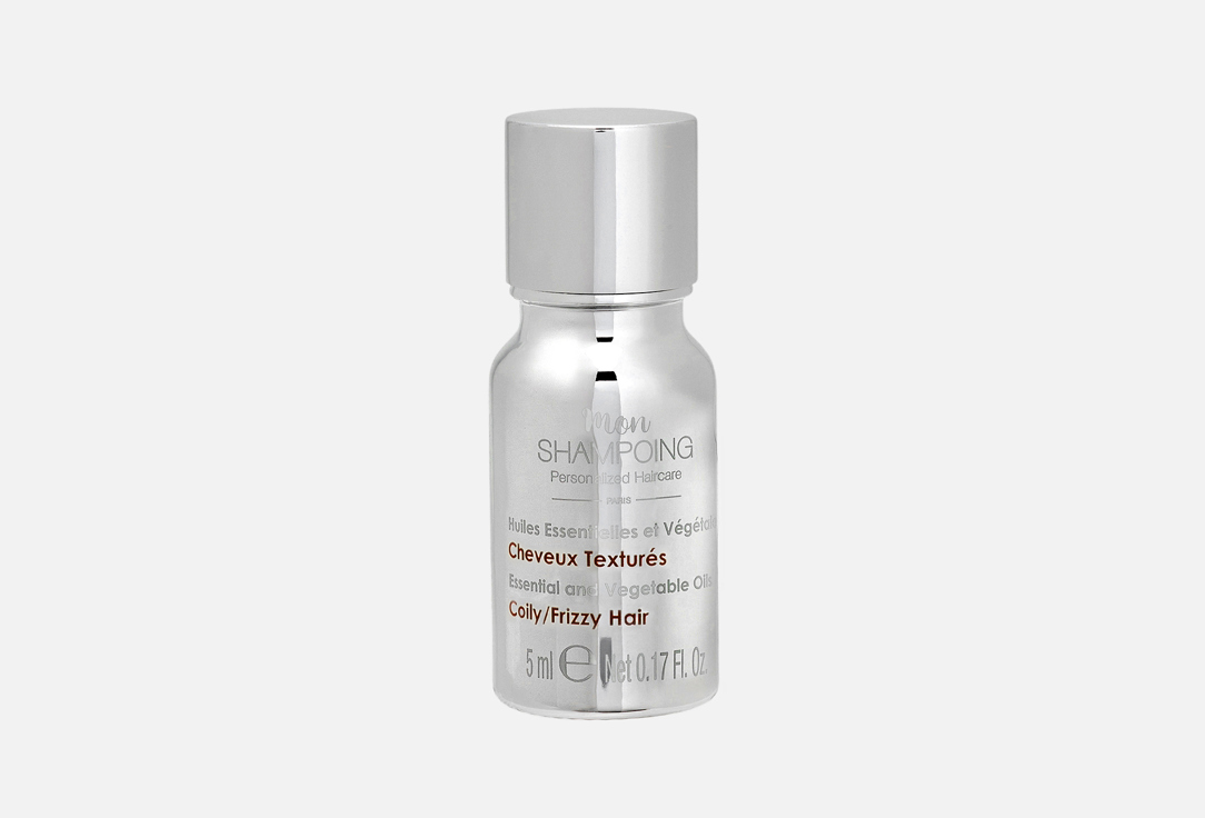 Mon SHAMPOING Nourishing hair treatment Coily & Frizzy hair Booster