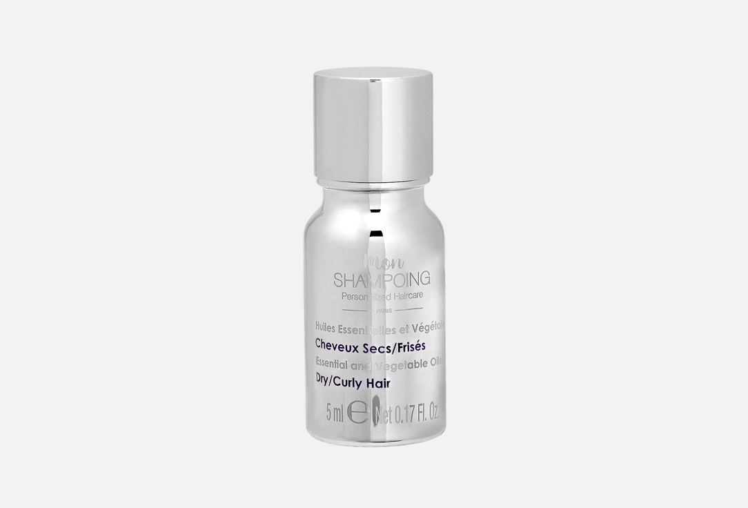 Mon SHAMPOING Repairing hair treatment Dry & Curly hair Booster