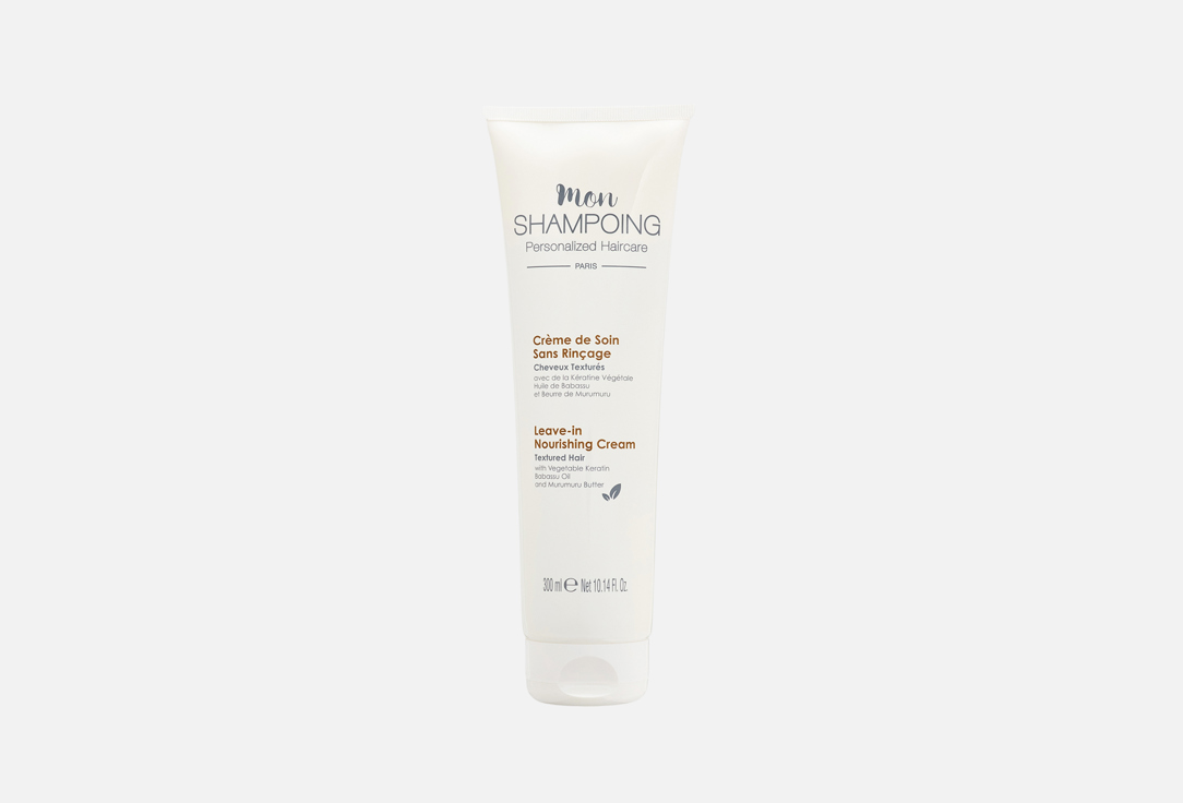 Mon SHAMPOING Leave-in Hair Cream Nourishing
