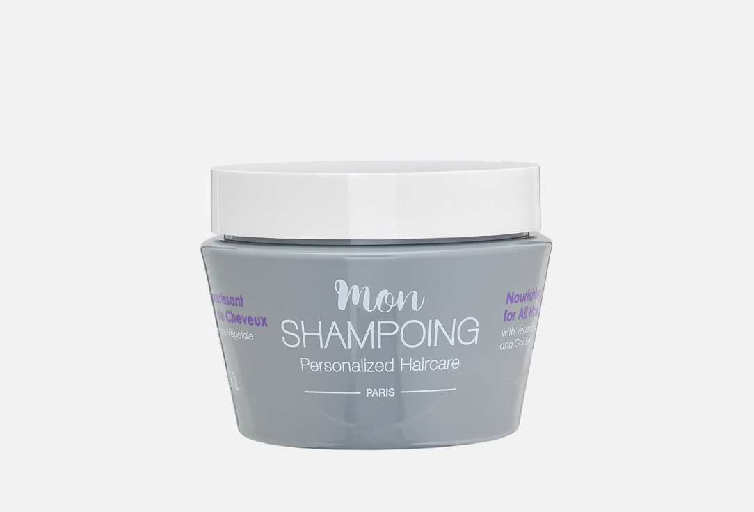Mon SHAMPOING Nourishing mask All hair types