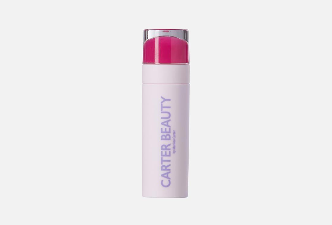 CARTER BEAUTY Matte Lipstick Word of Mouth