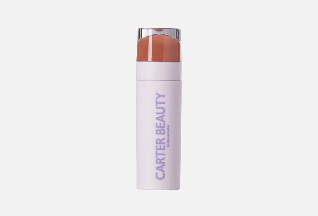 CARTER BEAUTY Матовая помада для губ Word of Mouth
