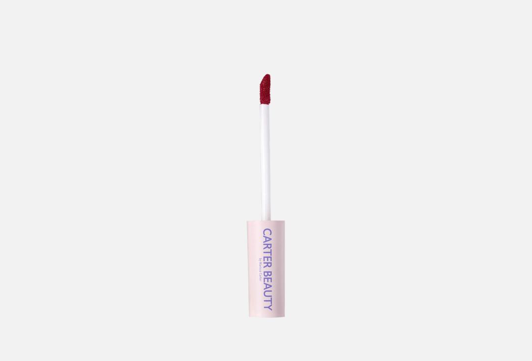 CARTER BEAUTY Увлажняющий тинт для губ Free Speech