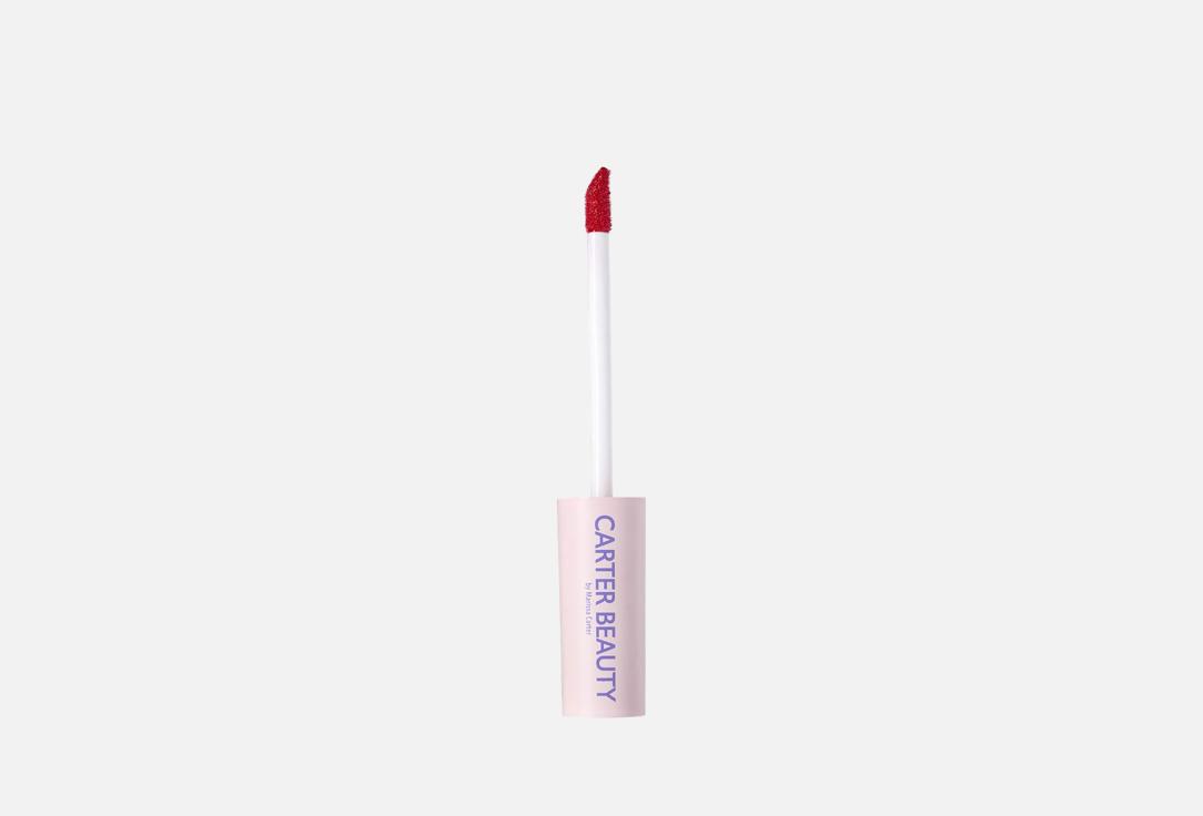 CARTER BEAUTY Moisturizing Lip Tint Free Speech Melanie 7.7 ml CARTER BEAUTY Moisturizing Lip Tint Free Speech