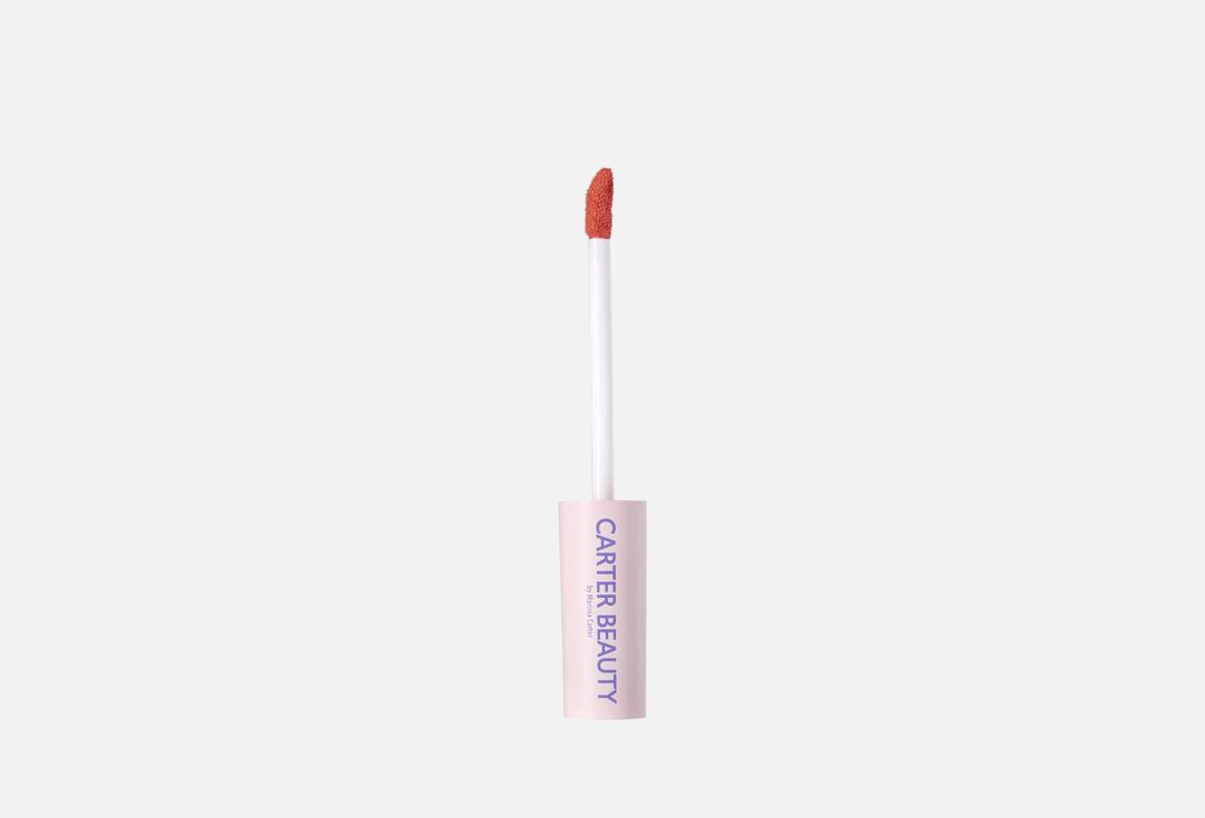 CARTER BEAUTY Moisturizing Lip Tint Free Speech