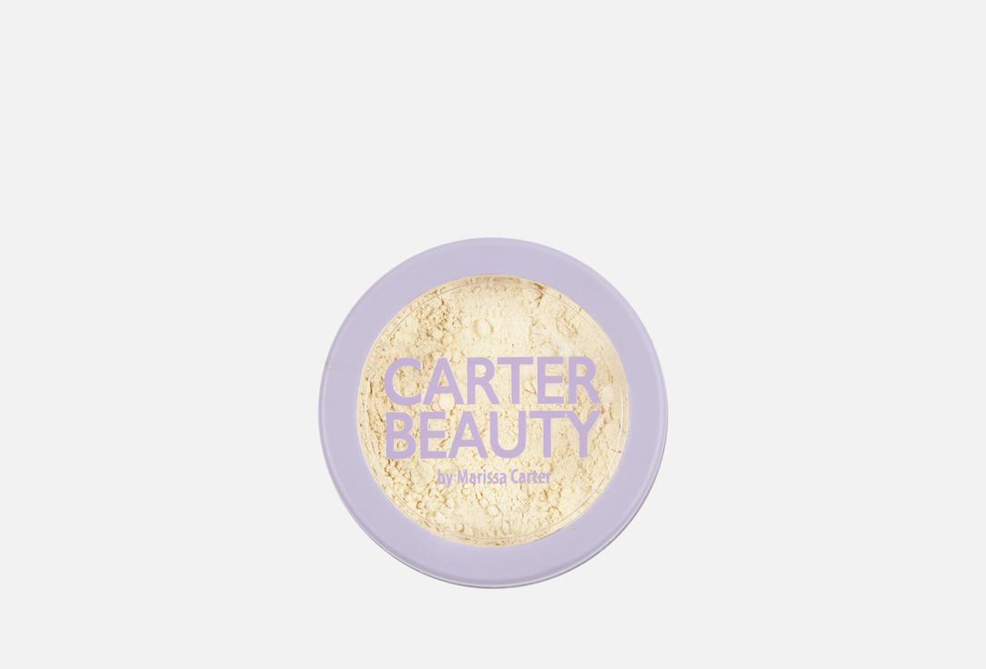 CARTER BEAUTY Baking Powder Setting Standards