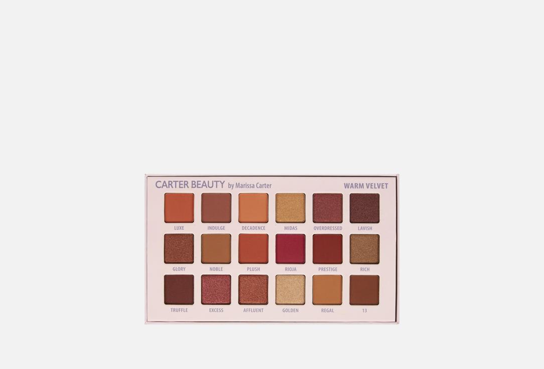 CARTER BEAUTY Eyeshadow Palette 18 Shade Palette