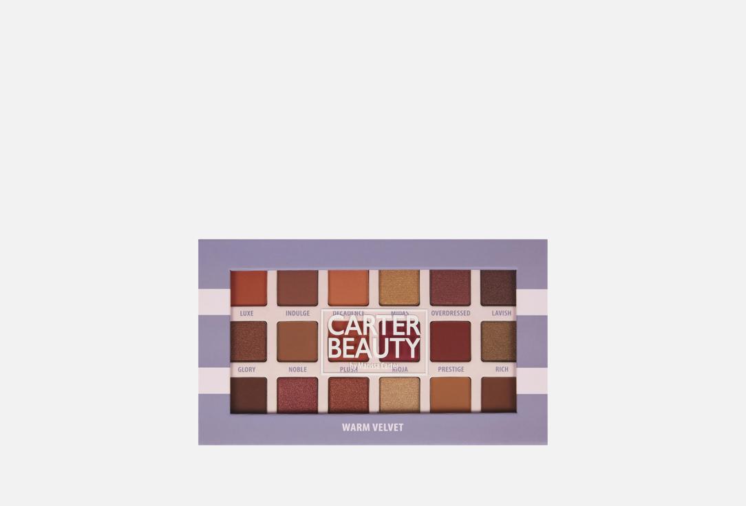 CARTER BEAUTY Eyeshadow Palette 18 Shade Palette