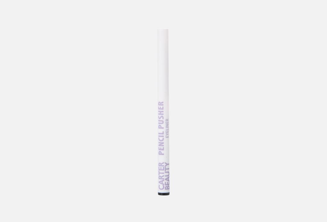 CARTER BEAUTY Liquid Eyeliner Steadfast