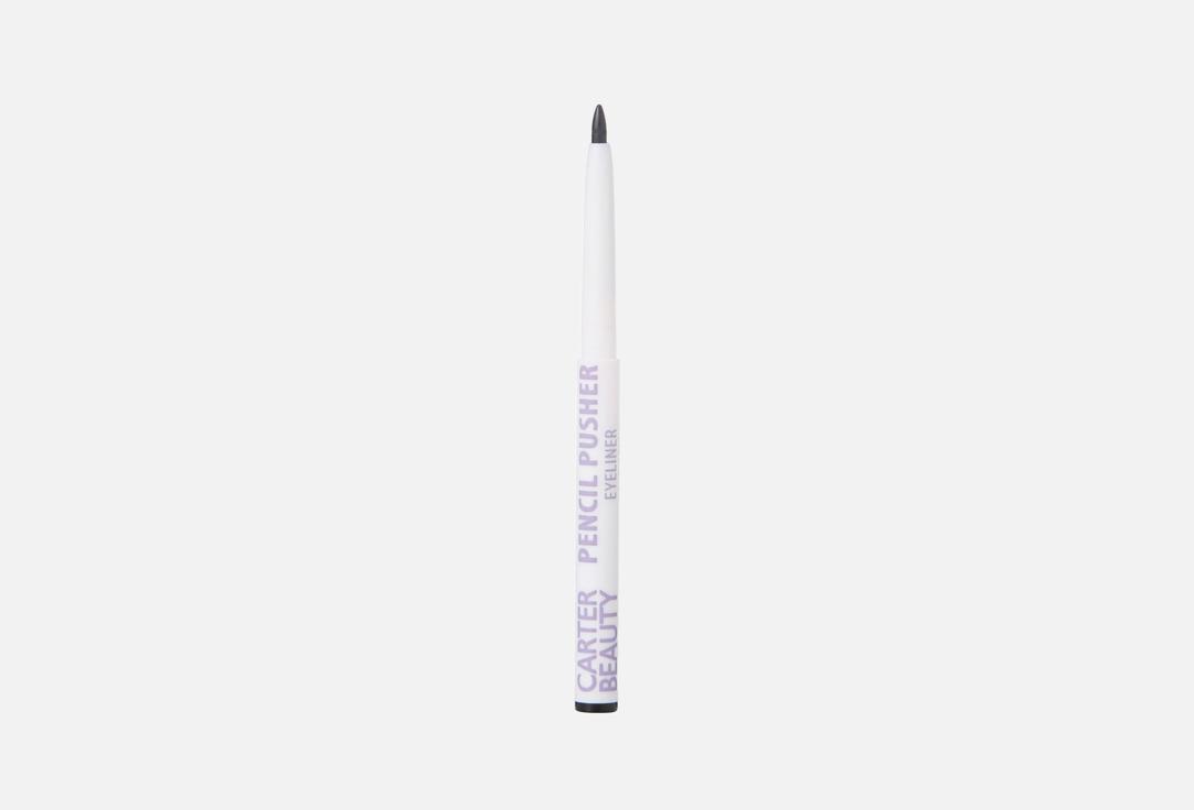 CARTER BEAUTY Liquid Eyeliner Steadfast