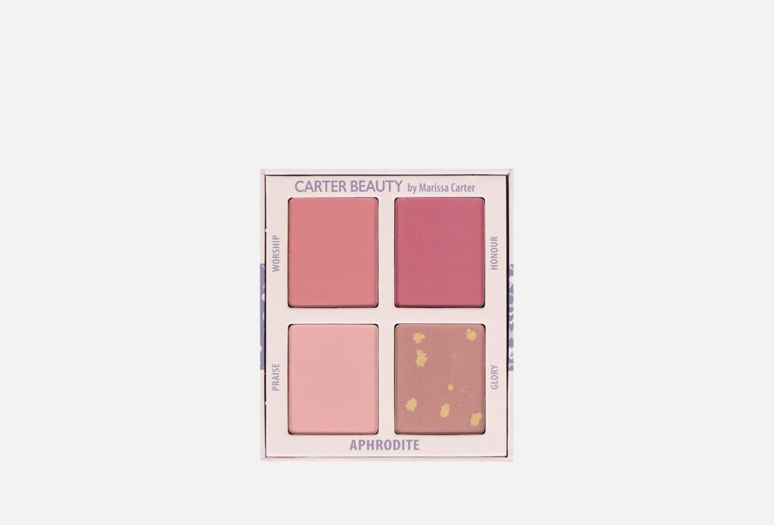 CARTER BEAUTY Compact Blush Palette Blusher Palette