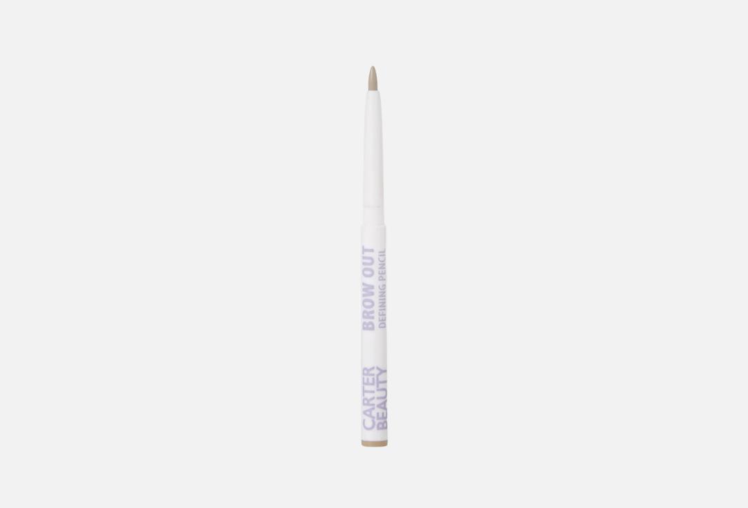 CARTER BEAUTY Eyebrow Pencil Brow Out Light 0.2 g CARTER BEAUTY Eyebrow Pencil Brow Out