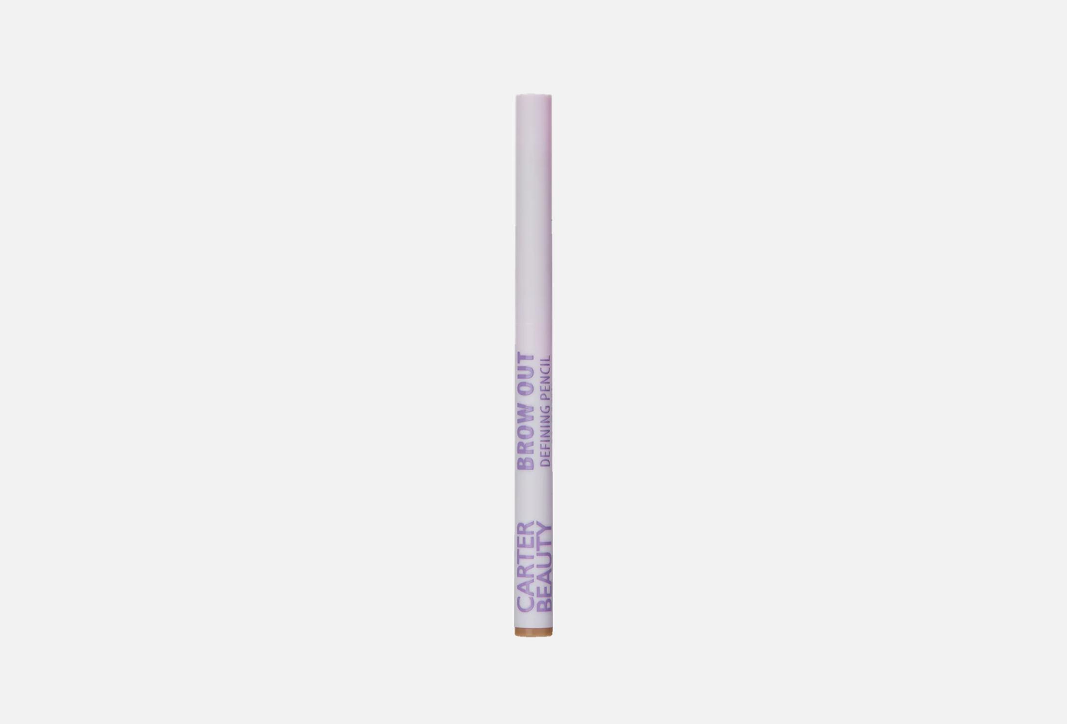 Brow Out 0.2 Light
