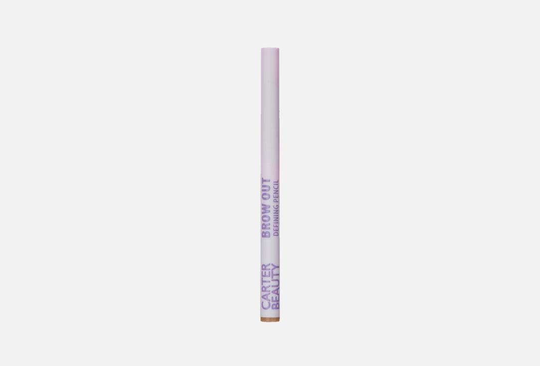 CARTER BEAUTY Eyebrow Pencil Brow Out Light 0.2 g CARTER BEAUTY Eyebrow Pencil Brow Out