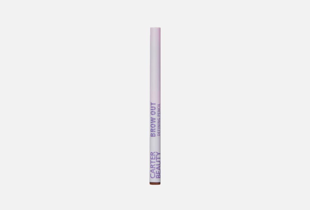 CARTER BEAUTY Eyebrow Pencil Brow Out