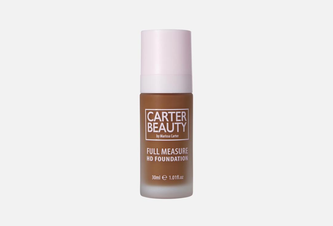 CARTER BEAUTY Увлажняющая жидкая тональная основа Full Measure