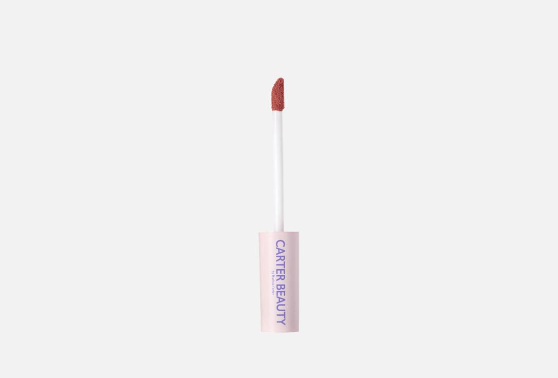 CARTER BEAUTY Moisturizing Lip Tint Free Speech