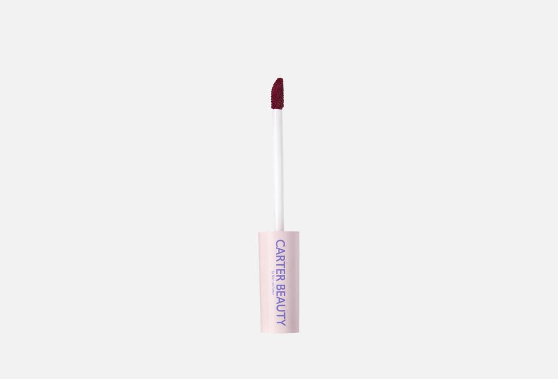CARTER BEAUTY Увлажняющий тинт для губ Free Speech