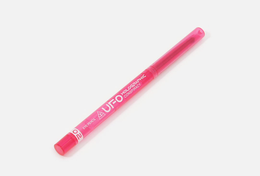 Beauty Bomb eye pencil Duochrome 02, Buttons 0.25 g Beauty Bomb eye pencil Duochrome