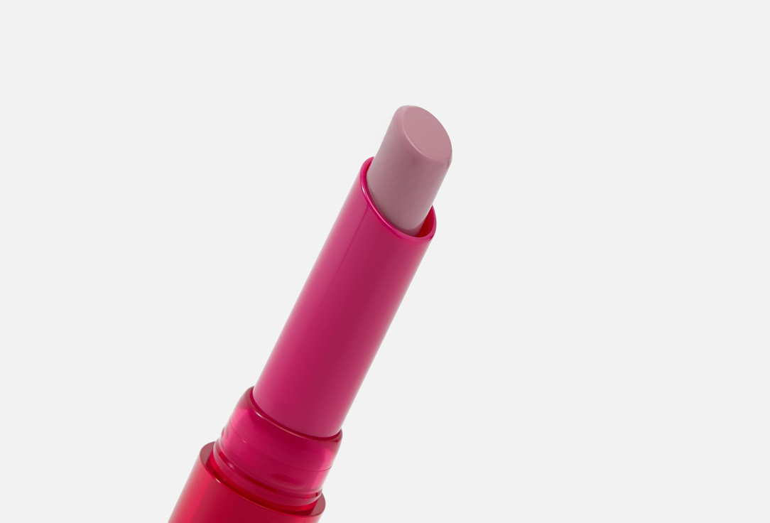 Beauty Bomb Glossy Lip Balm Holy Duck 02, Duck buddy 2 g Beauty Bomb Glossy Lip Balm Holy Duck