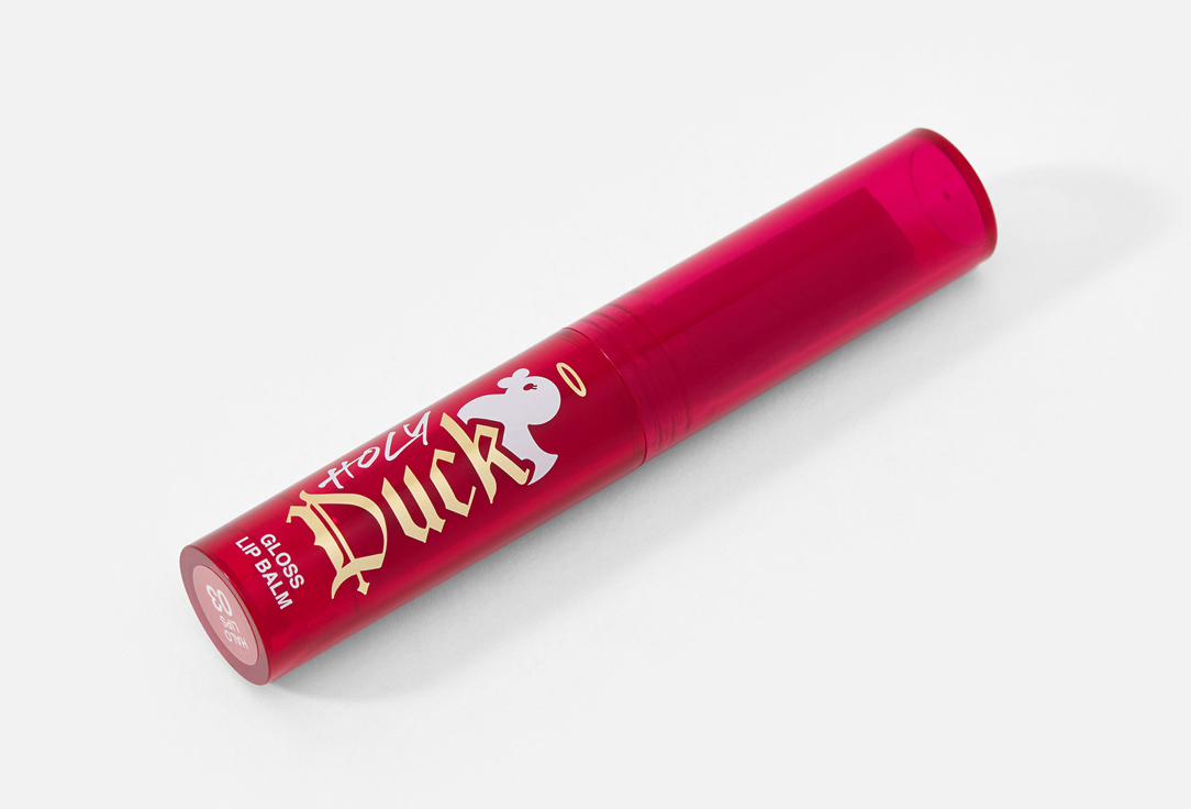 Beauty Bomb Glossy Lip Balm Holy Duck
