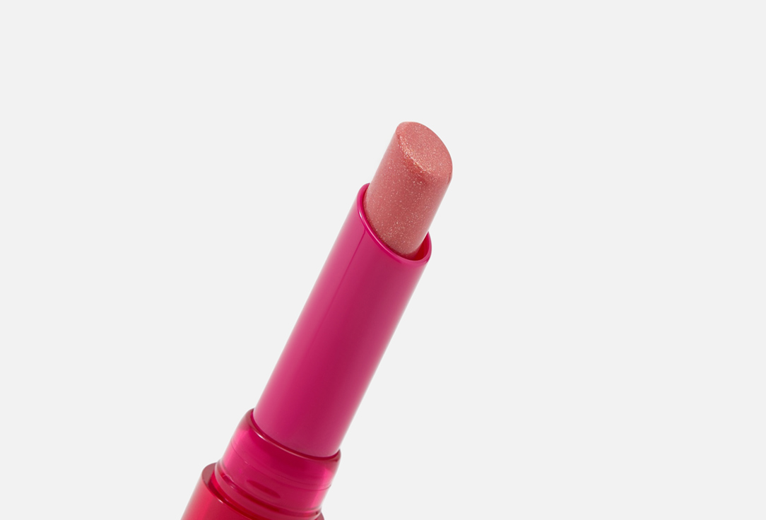 Beauty Bomb Glossy Lip Balm Holy Duck