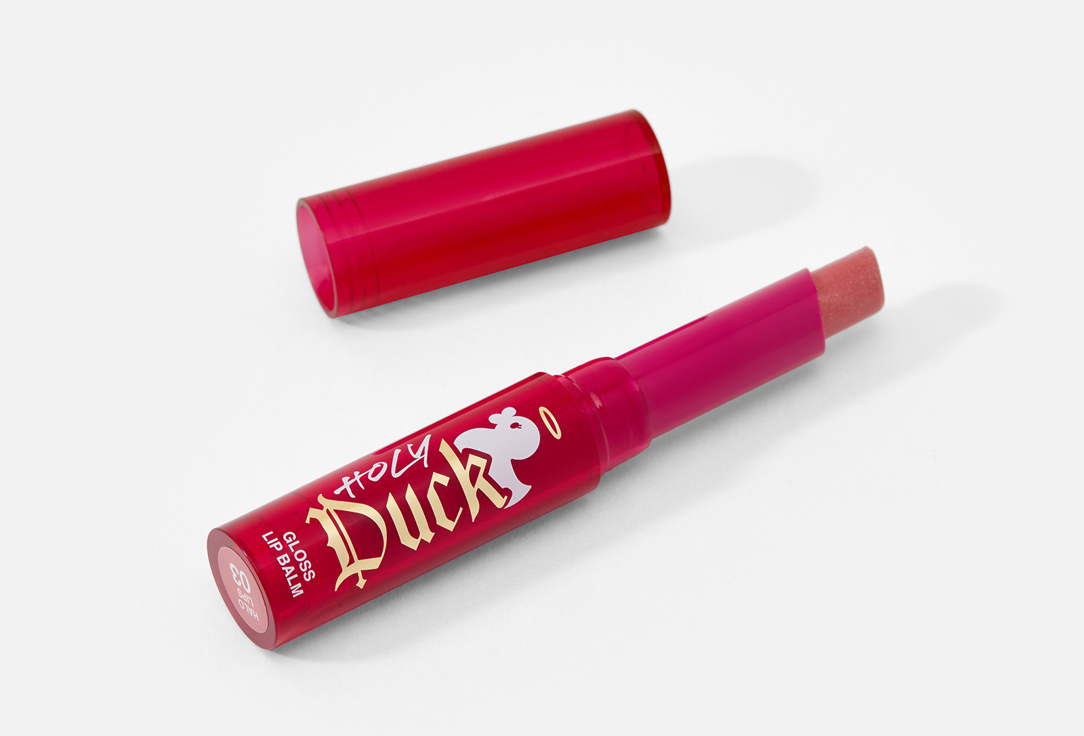 Beauty Bomb Glossy Lip Balm Holy Duck