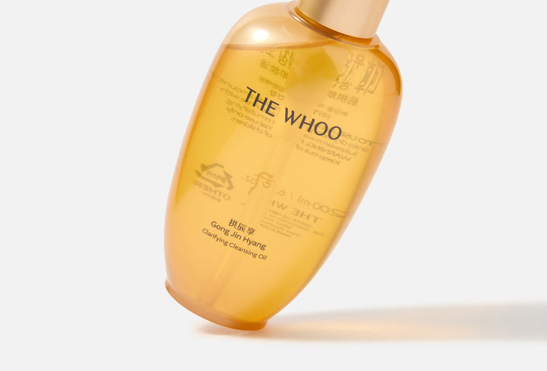 THE WHOO Face cleansing oil Gong Jin Hyang Clarifying 200 ml THE WHOO Face cleansing oil Gong Jin Hyang Clarifying