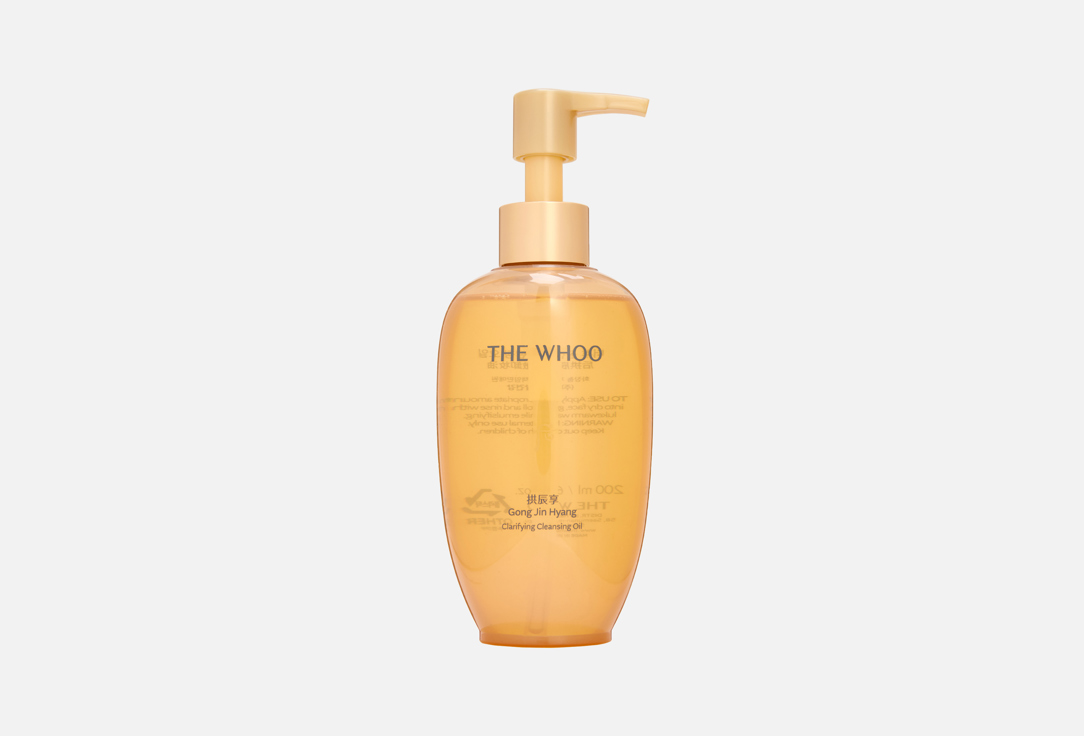 THE WHOO Face cleansing oil Gong Jin Hyang Clarifying 200 ml THE WHOO Face cleansing oil Gong Jin Hyang Clarifying