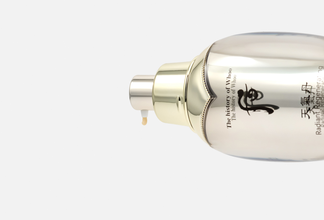 THE WHOO Nourishing and Moisturizing Face Essence Cheongidan Radiant Regenerating