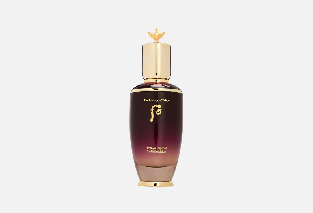 THE WHOO Nourishing Face Emulsion Hwanyu Imperial Youth Emulsion