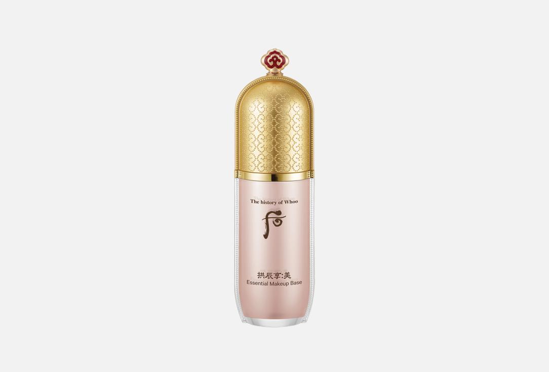 THE WHOO Makeup base Gong jin hyang: Mi Essential