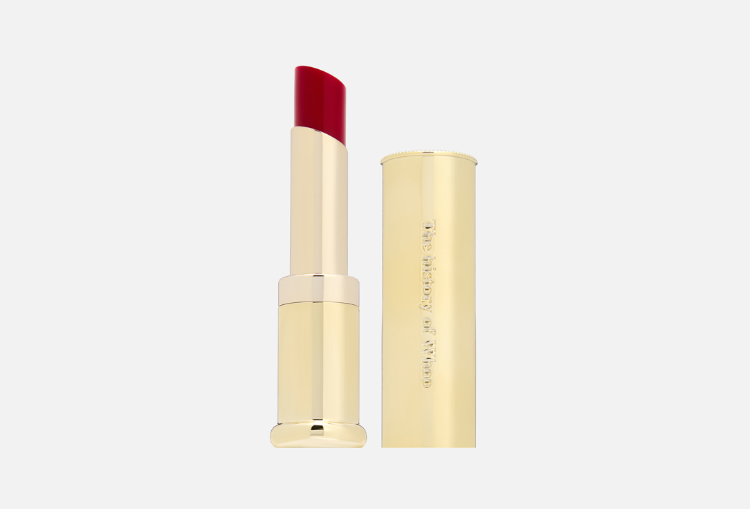 THE WHOO Moisturizing lip balm Gong jin hyang: Mi Glow