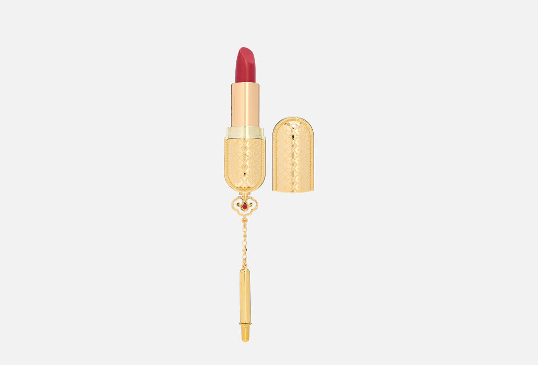 THE WHOO hydrating lipstick Gong jin hyang: Mi Luxury 35, Gold brown 3.5 g THE WHOO hydrating lipstick Gong jin hyang: Mi Luxury