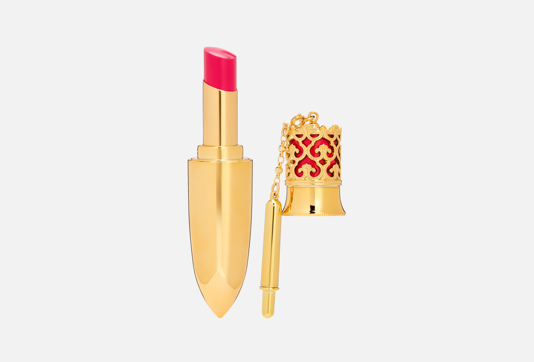 THE WHOO hydrating lipstick Gong jin hyang: Mi Luxury Lip Rouge
