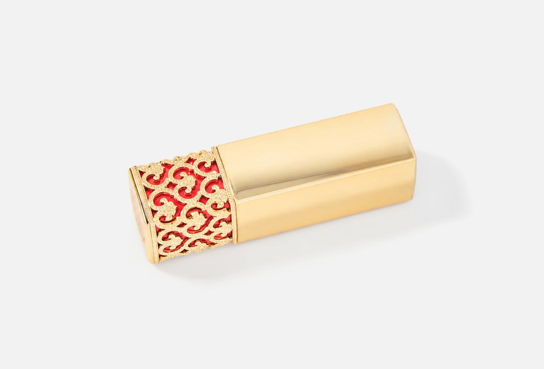 THE WHOO hydrating lipstick Gong jin hyang: Mi Luxury Lip Rouge
