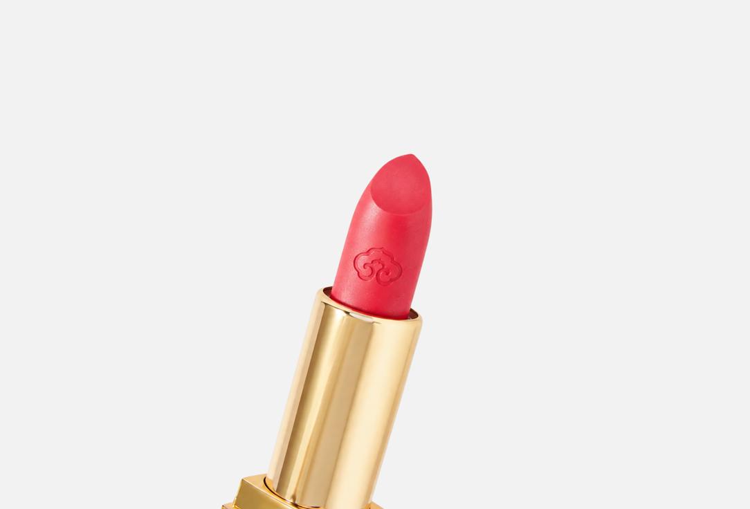THE WHOO hydrating lipstick Gong jin hyang: Mi Luxury Lip Rouge
