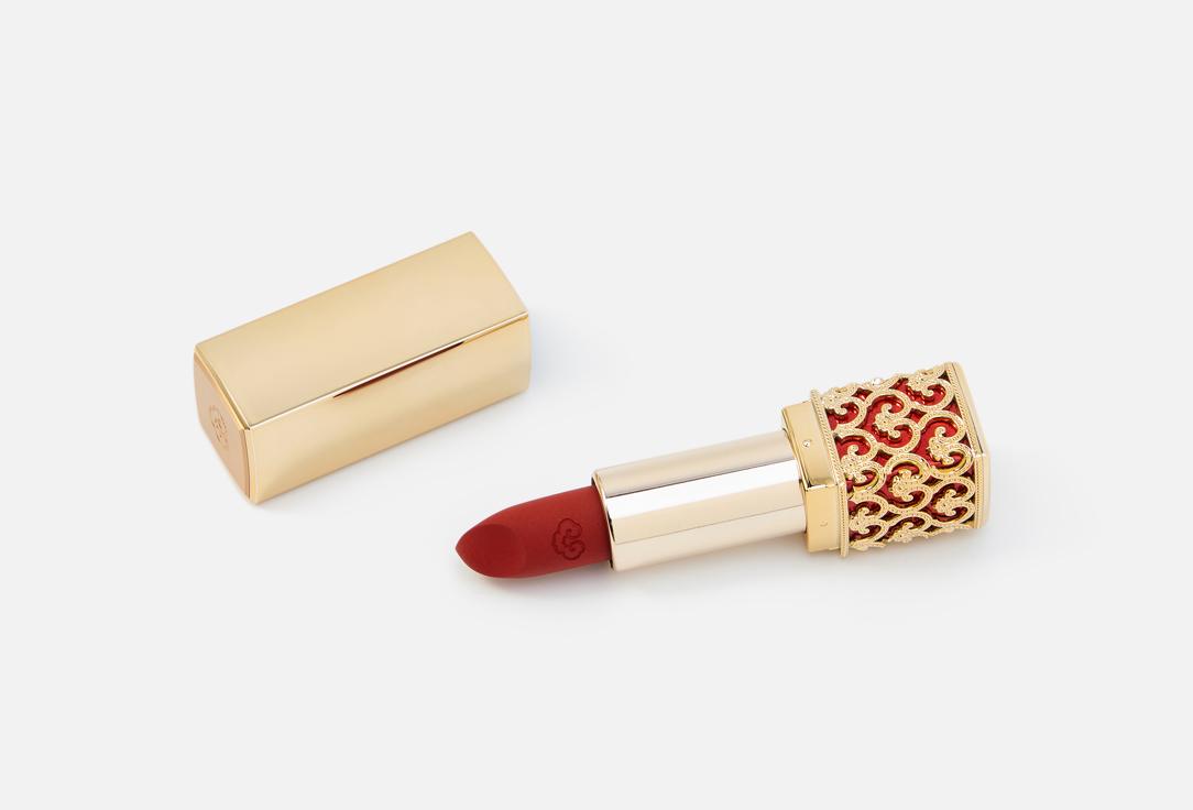 THE WHOO hydrating lipstick Gong jin hyang: Mi Luxury Lip Rouge