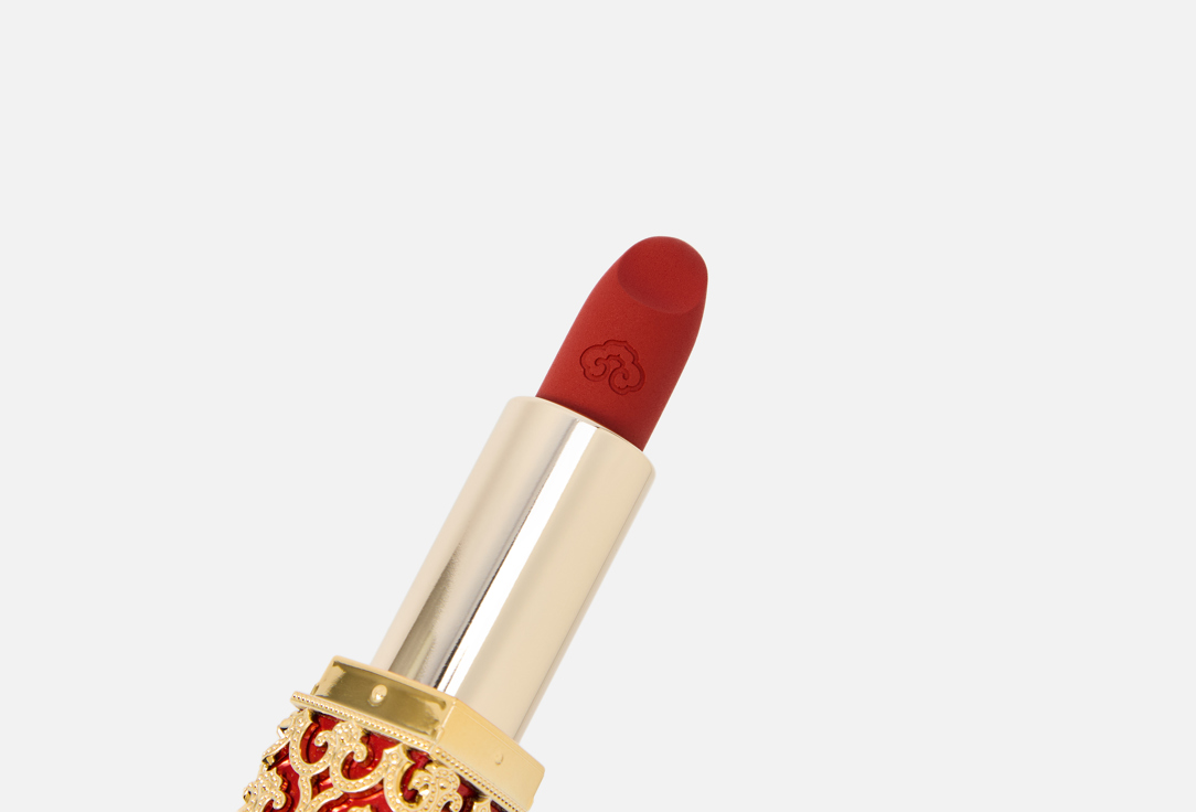 THE WHOO hydrating lipstick Gong jin hyang: Mi Luxury Lip Rouge