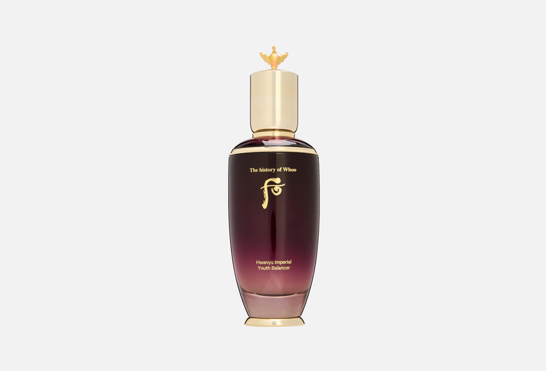 THE WHOO Nourishing Face Toner Hwanyu Imperial Youth Balancer