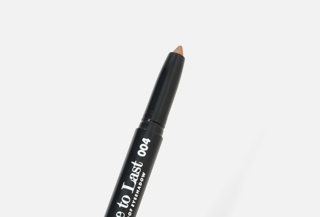 Pupa Long-Lasting Eyeshadow Pencil MADE TO LAST WATERPROOF EYESHADOW