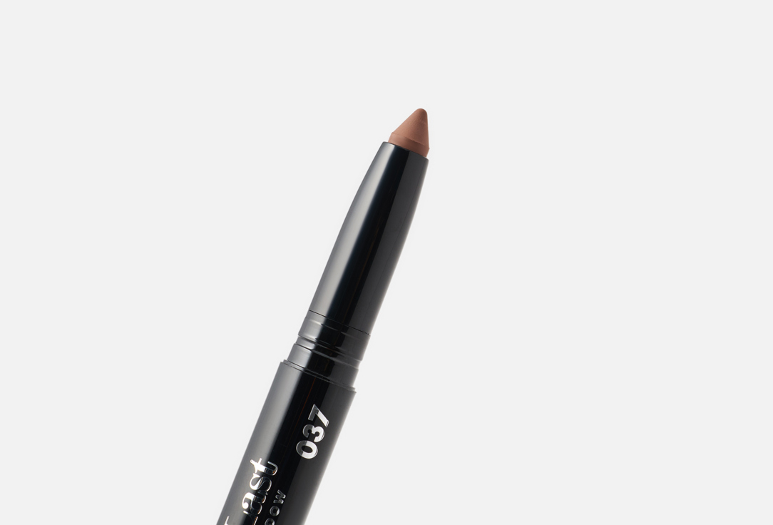 Pupa Waterproof cream eyeshadow MADE TO LAST