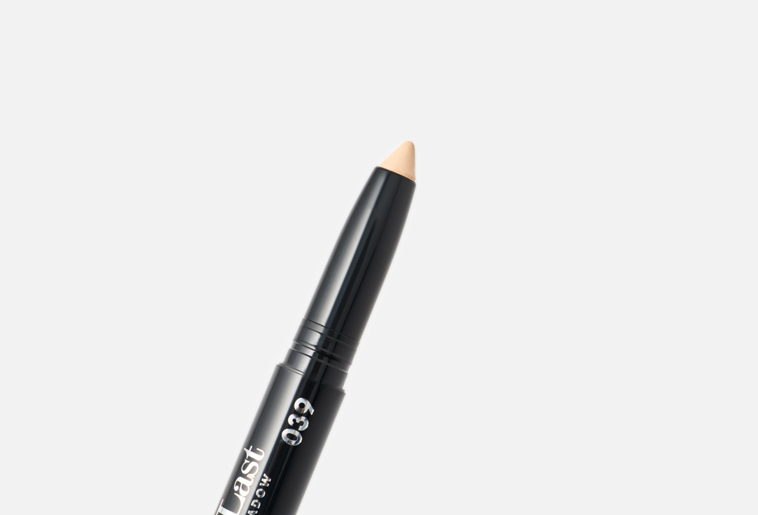 Pupa Long-Lasting Eyeshadow Pencil MADE TO LAST WATERPROOF EYESHADOW